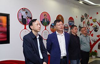 省发改委资环处副处长彭飞一行莅临华昌调研