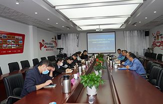 关注员工心理安全   保障企业健康发展
