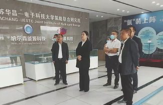 曹妃甸区政府一行来访华昌能源