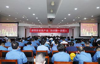 张家港市应急管理局局长陈国庆来公司宣讲