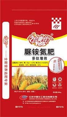 追奭佳