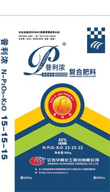 普利浓