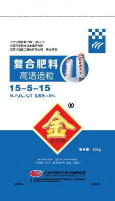 金4201a