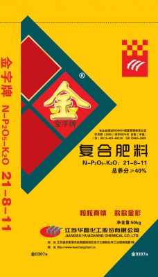金0307a