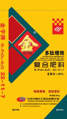 金0703b