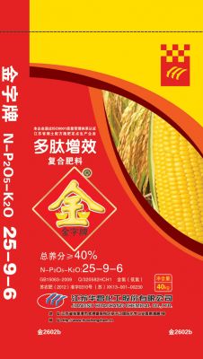 金2602b