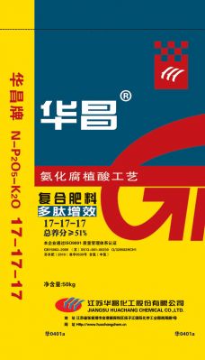 华0401a 17-17-17