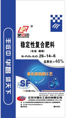 肥0302b正面