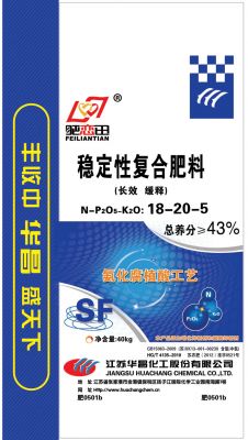 肥0501b