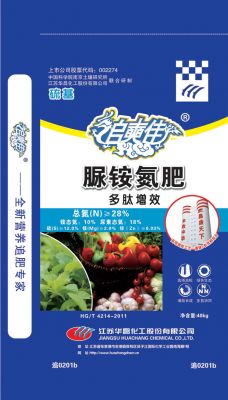 追0201b