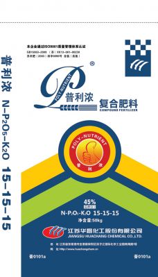 普0101a
