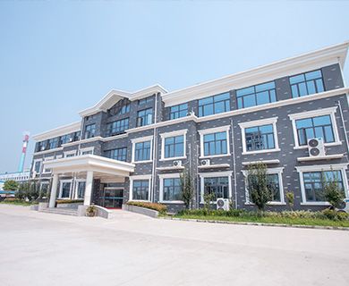 华昌化工（涟水）实业发展有限公司