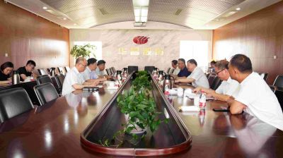 张家港市委副书记、市长蔡剑峰率队调研华昌化工