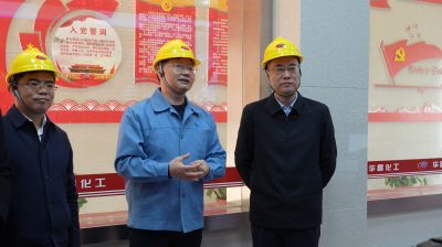 张家港市委书记韩卫莅临华昌调研企业开工情况